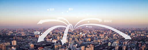 佛山鋁型材廠家